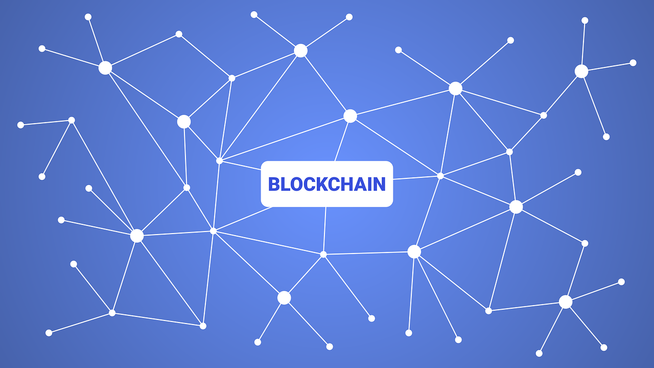 ブロックチェーン